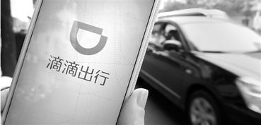 金华网约车新政首日 司机如何应对网络预约出租汽车新规？