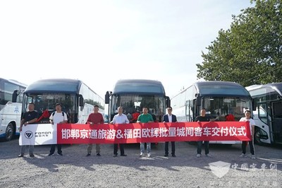 各细分市场持续“升温” 2023年这家客车企业有点“忙”